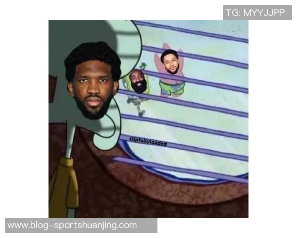 媒体人调侃恩比德三分球罚球独特方式引发热议