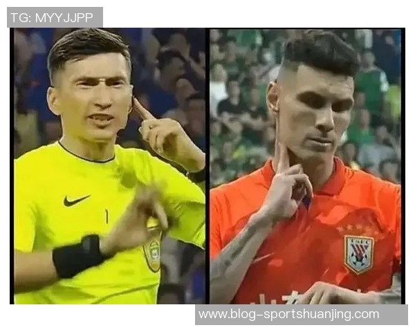 西甲手球争议巴萨皇马判罚不公引发热议